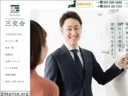Sites similar to sankokai-sr.jp