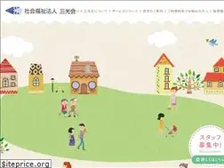 Sites similar to sankokai.com