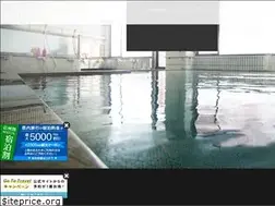 Sites similar to sankokaku.co.jp