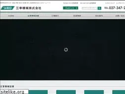 Sites similar to sankokikai.co.jp