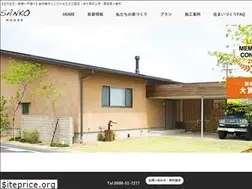 Sites similar to sankokomuten.co.jp