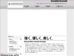 Sites similar to sankokozai.co.jp