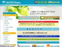 Sites similar to sankokyo.or.jp