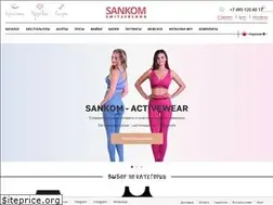 Sites similar to sankom.ru