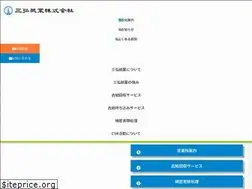 Sites similar to sankopaper.co.jp