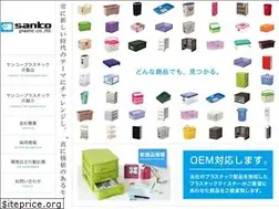 Sites similar to sankoplastic.co.jp