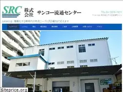 Sites similar to sankoryutu.co.jp