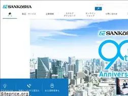 Sites similar to sankosha.co.jp