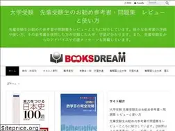 Sites similar to sankosho-hyoka.com