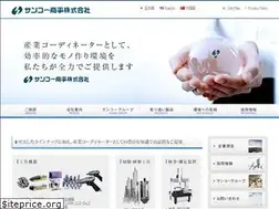 Sites similar to sankoshoji.co.jp
