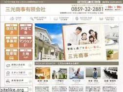 Sites similar to sankoshoji.com