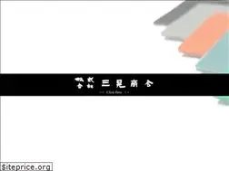 Sites similar to sankosyokai.co.jp
