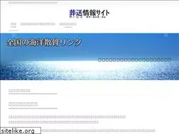 Sites similar to sankotu.jp