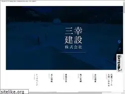 Sites similar to sankou-2019.com