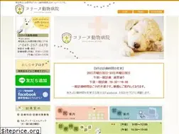 Sites similar to sankou-ac.com