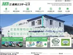 Sites similar to sankou-k.net