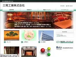Sites similar to sankou-kougy.com