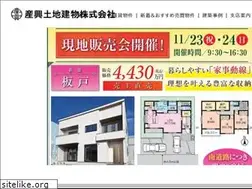 Sites similar to sankou-tt.com