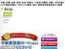 Sites similar to sankou15.co.jp