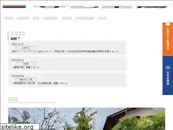 Sites similar to sankoubou.com