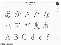 Sites similar to sankoufont.com