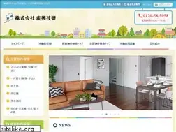 Sites similar to sankougiken.jp
