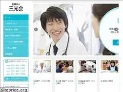 Sites similar to sankoukai-ym.jp