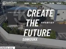 Sites similar to sankoukk.net