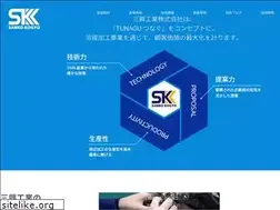 Sites similar to sankoukogyou.co.jp