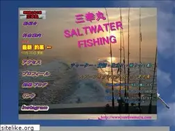Sites similar to sankoumaru.com