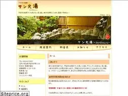Sites similar to sankouyu.com