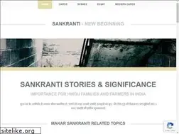 Sites similar to sankranti.net