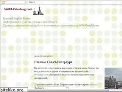 Sites similar to sankt-peterburg.com