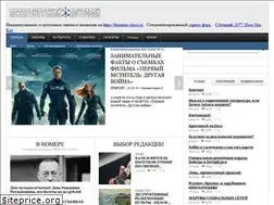 Sites similar to sankt-petersburgpost.ru