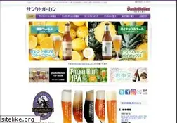 Sites similar to sanktgallenbrewery.com