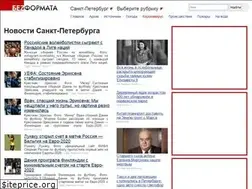 Sites similar to sanktpeterburg.bezformata.com