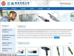 Sites similar to sankuang.com.tw