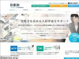 Sites similar to sankun.jp