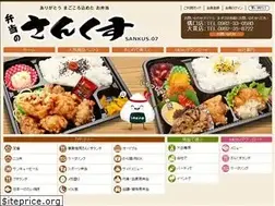 Sites similar to sankus07.com