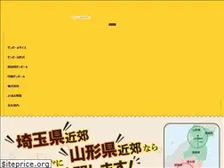 Sites similar to sankyo-carton.com