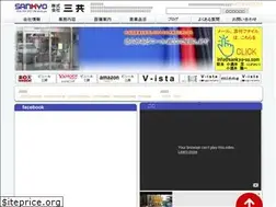 Sites similar to sankyo-co.com