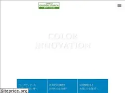 Sites similar to sankyo-co.jp