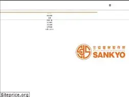 Sites similar to sankyo-denzai.com