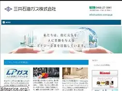 Sites similar to sankyo-energy.jp