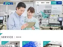 Sites similar to sankyo-excel.co.jp