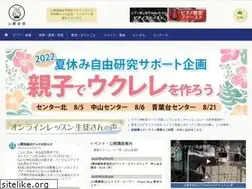 Sites similar to sankyo-gakki.co.jp