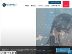 Sites similar to sankyo-gr.com