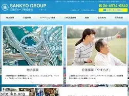 Sites similar to sankyo-group.co.jp