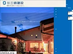 Sites similar to sankyo-group.com