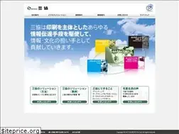 Sites similar to sankyo-imp.co.jp